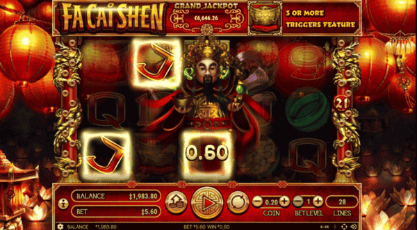 fa-cai-shen-rulli